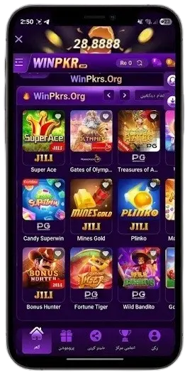 winpkrgames